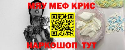 экстази Балашиха