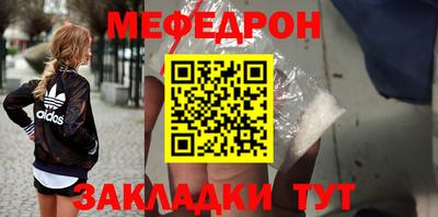 экстази Балашиха
