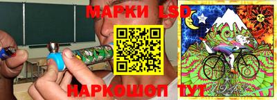 экстази Балашиха
