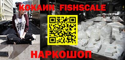 экстази Балашиха