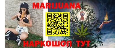 экстази Балашиха