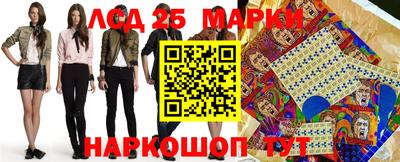 таблы Балахна
