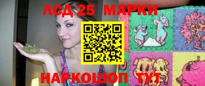 экстази Балашиха