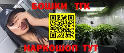 экстази Балашиха