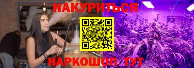 экстази Балашиха