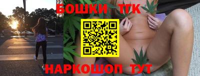 кокаин VHQ Балаково