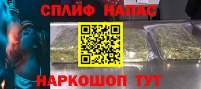 экстази Балашиха