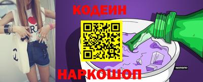 экстази Балашиха