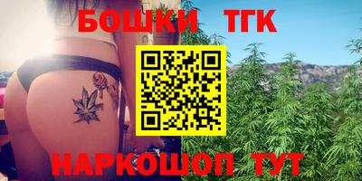 экстази Балашиха