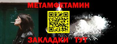 трава Канаш