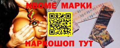 экстази Балашиха
