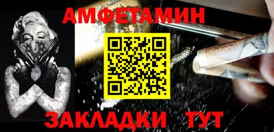 экстази Балашиха
