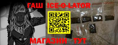 таблы Балахна
