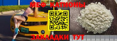 экстази Балашиха