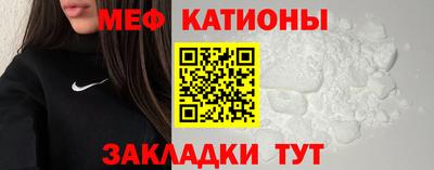 таблы Балахна